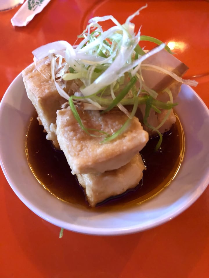 photo of OKI Bowl DC & Sake Tofu bites shared by @lanaweid on  28 Oct 2019 - review