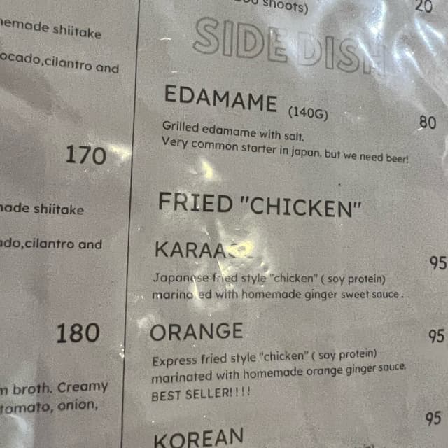 Photo of the dish “Fried “Chicken” Karaage”