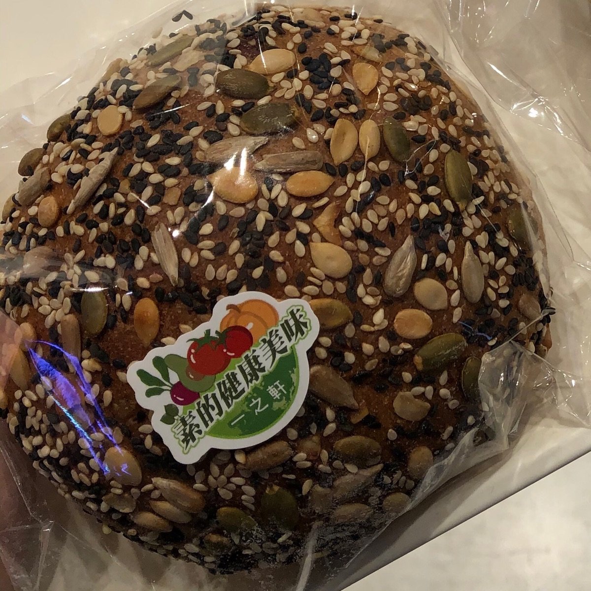 一之軒 高纖雜糧 high fiber multigrain bread Reviews abillion