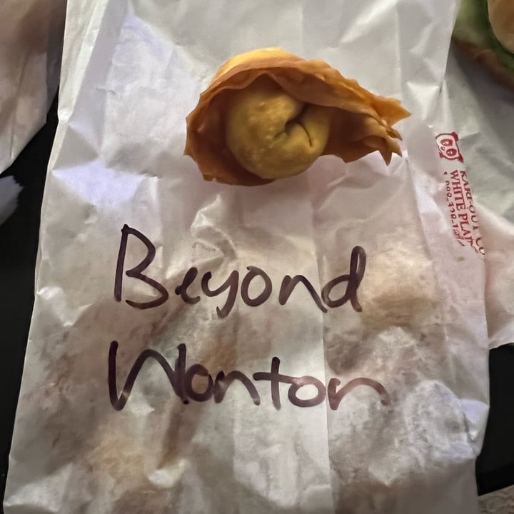 photo of VeGreen Burger Beyond Wontons shared by @courtlynn on  21 Nov 2021 - review