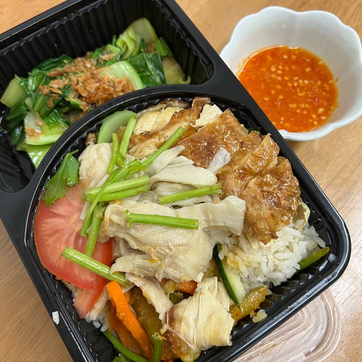 photo of 33 Vegetarian Food Set A Vegetarian Chicken Rice shared by @qmh on  03 Sep 2022 - review