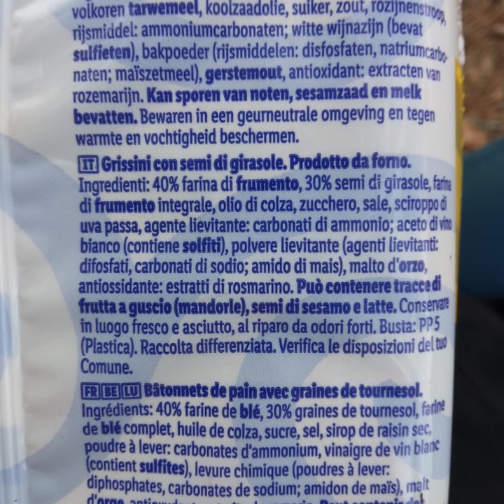 photo of Eridanous Breadsticks shared by @giuliacarosio on  25 Jul 2022 - review