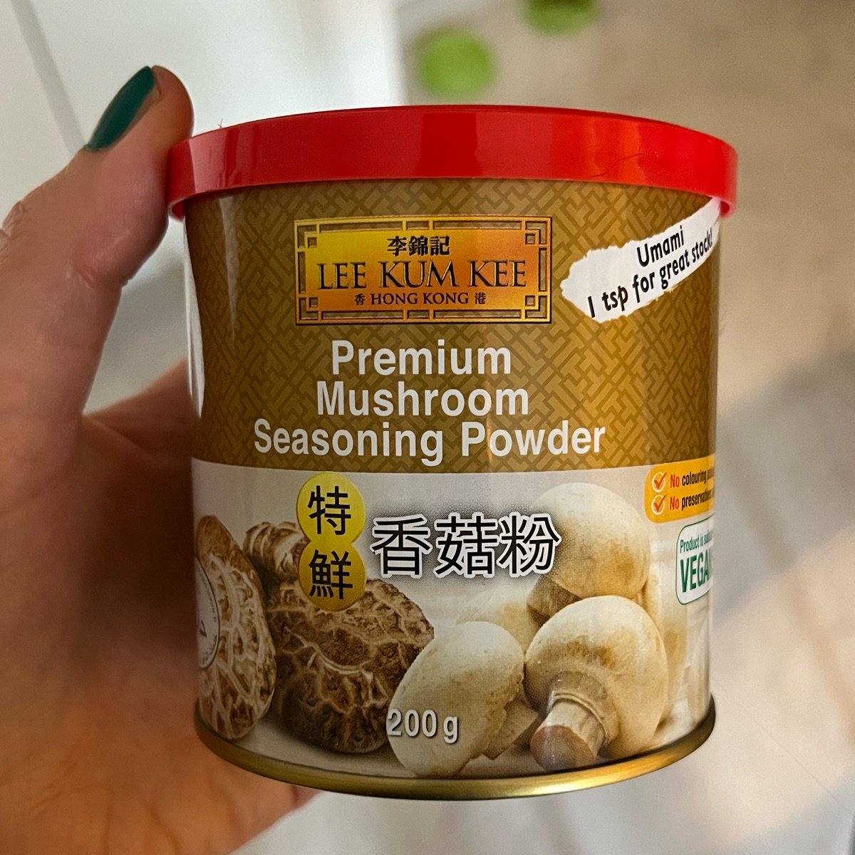 Lee Kum Kee Mushroom Powder