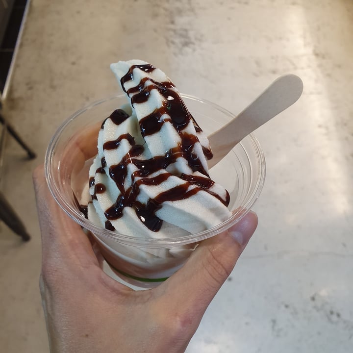 photo of WTF Plant? Soft Serve shared by @semacleod on  08 Mar 2022 - review