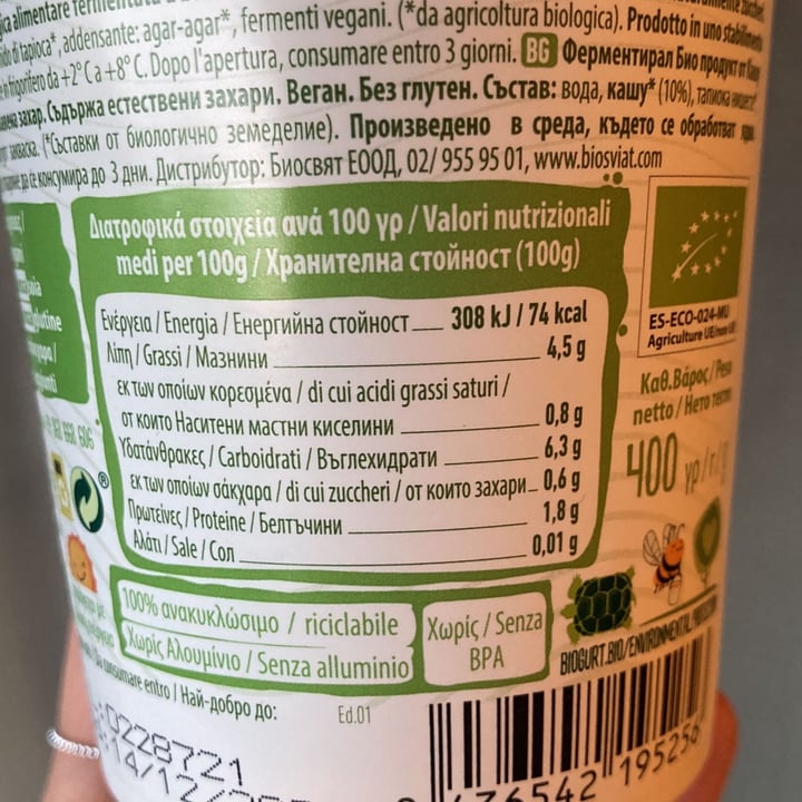 photo of Biogurt Biogurt Naturale Anacardi shared by @robyrebo on  27 Nov 2021 - review