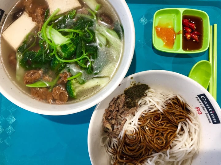 photo of Xuan Miao Vegan Noodle with Soup shared by @jean on  01 Jul 2018 - review