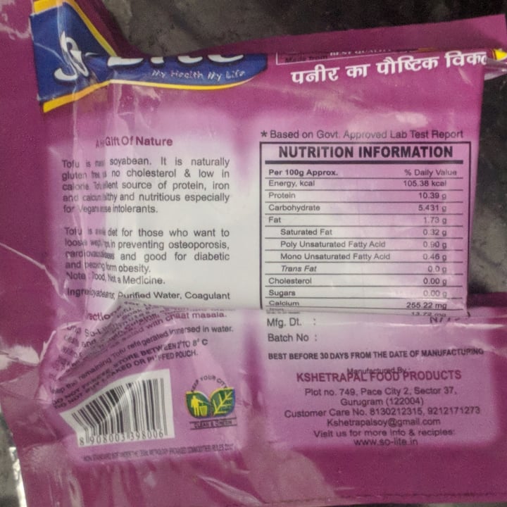 review photo of So-lite Tofu shared by @ramansingh on 06 Apr 2021 - review