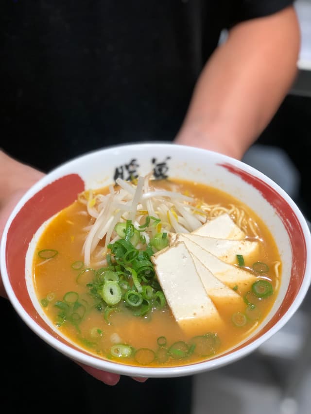Photo du plat “Vegan Miso Ramen”
