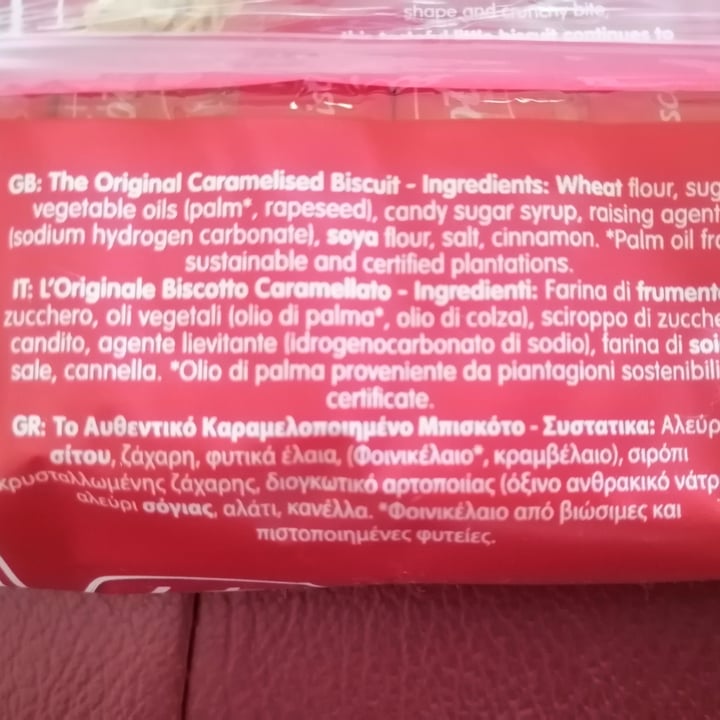 review photo of Lotus Biscoff Lotus Biscoff Original Cookies shared by @chocomomo0601 on 18 Jun 2022 - review