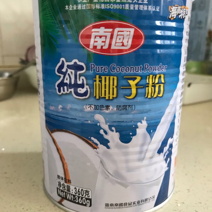 review photo of 南国 Nan guo Pure Coconut Powder shared by @niuyi on 28 Jun 2020 - review