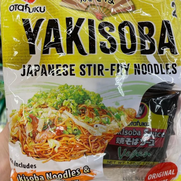 photo of Otafuku Yakisoba Japanese Stir-fry noodles shared by @balena62 on  30 Jun 2022 - review
