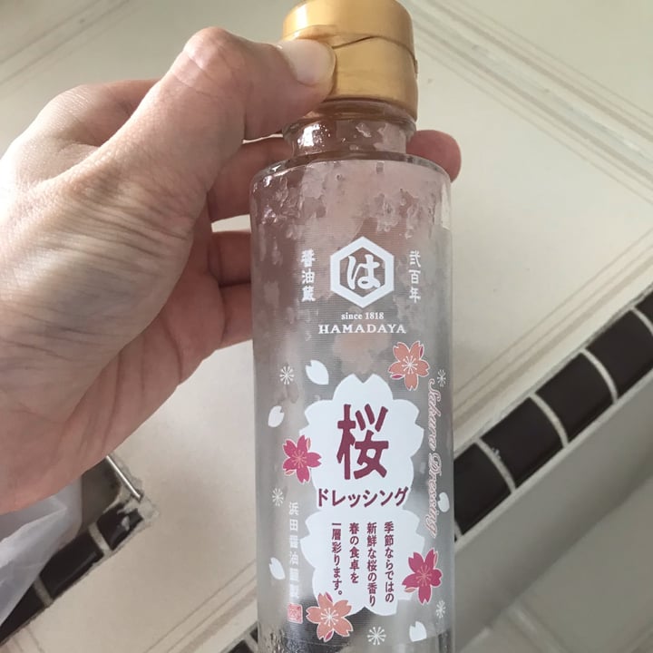 review photo of Hamadaya Sakura dressing shared by @puppysbff on 24 Aug 2022 - review