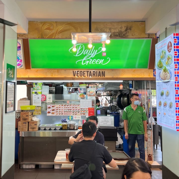 review photo of Daily Green Chicken Rice shared by @priscestelle on 22 Apr 2022 - review