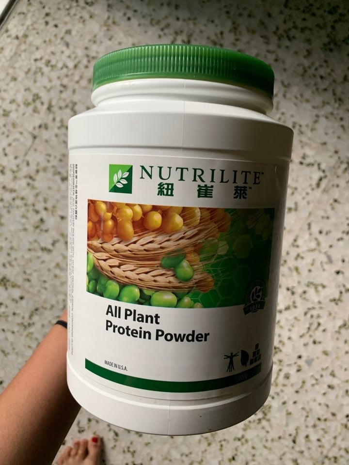 Nutrilite All Plant Protein Powder Review | abillion