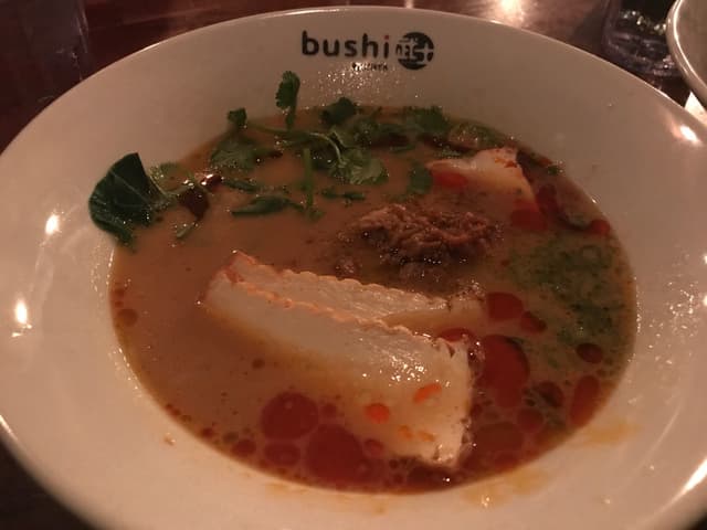 Photo of the dish “Vegan Dan Dan Men”