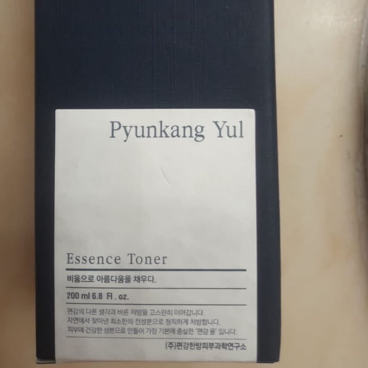 review photo of pyunkang yul Essence toner shared by @andreacetacea on 16 Nov 2020 - review