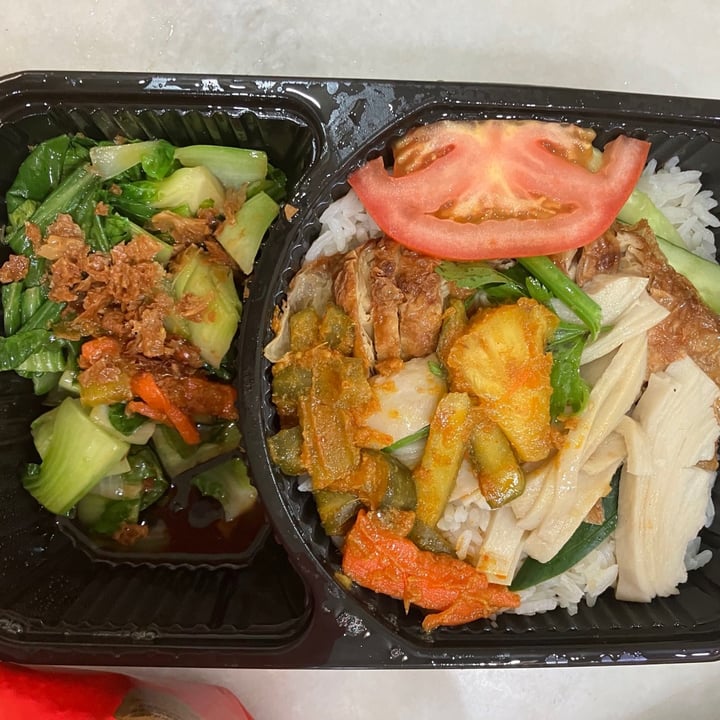 photo of 33 Vegetarian Food Healthy Vegetarian Chicken Rice Set shared by @fulfilling on  12 Jun 2022 - review