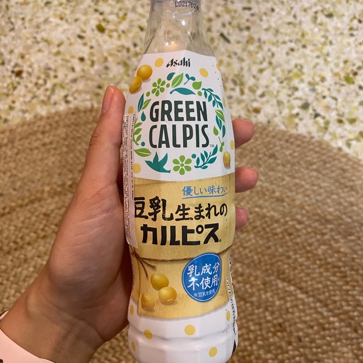 photo of Asahi Green calpis shared by @vesqr on  25 Jun 2021 - review