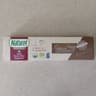 Naturel organic