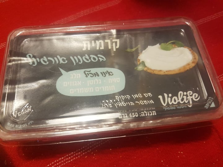 review photo of Violife Creamy Original Flavour shared by @tzlilgoldner on 16 Feb 2020 - review