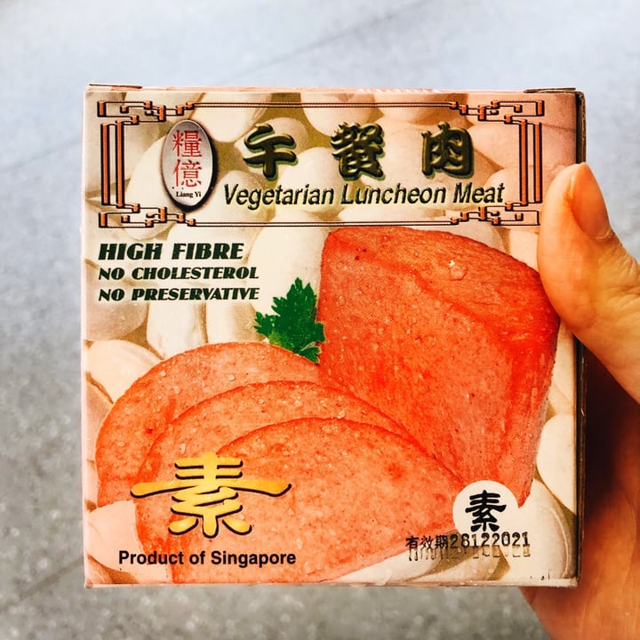 photo of Liang Yi Vegetarian Luncheon Meat shared by @consciouscookieee on  07 Aug 2020 - review