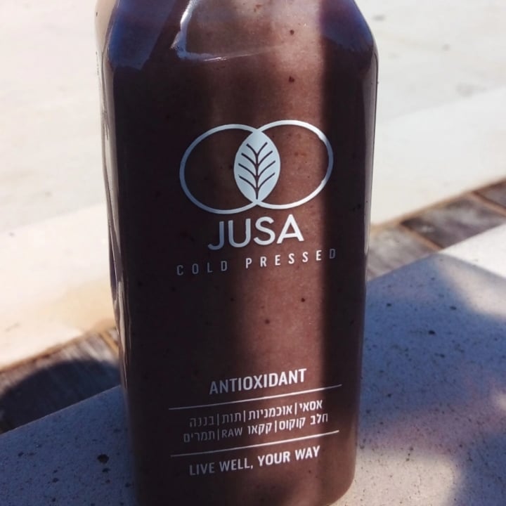 review photo of Jusa שייק אנטיאוקסידנט shared by @odelia on 17 Sep 2021 - review