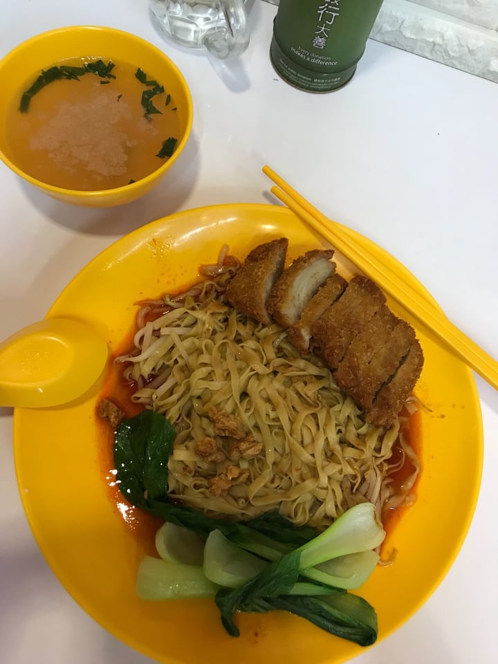 photo of Bodhi Deli 菩提斋 Chicken Cutlet Noodles shared by @opheeeliaaa on  11 Jun 2019 - review
