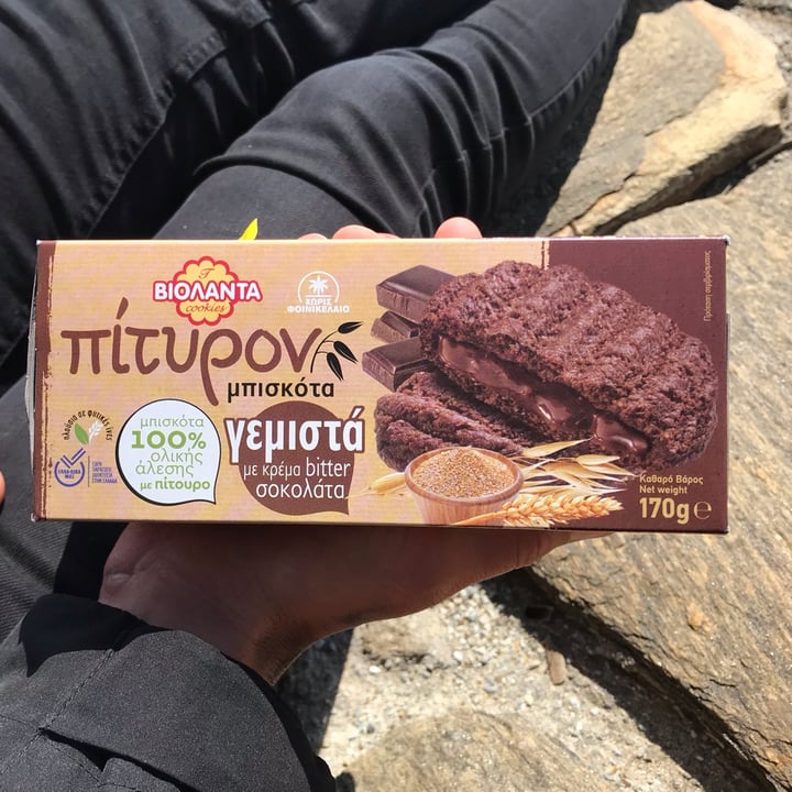 review photo of Violanta cookies Chocolate cookies filled with dark chocolate cream shared by @tahneee on 23 Apr 2022 - review