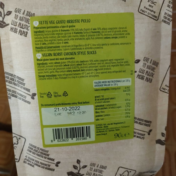 review photo of Liveg Affettato pollo veg shared by @ria92 on 25 Aug 2022 - review