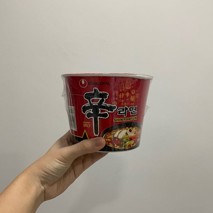photo of Shin Ramyun Fideos shared by @ilsaa on  08 Apr 2022 - review