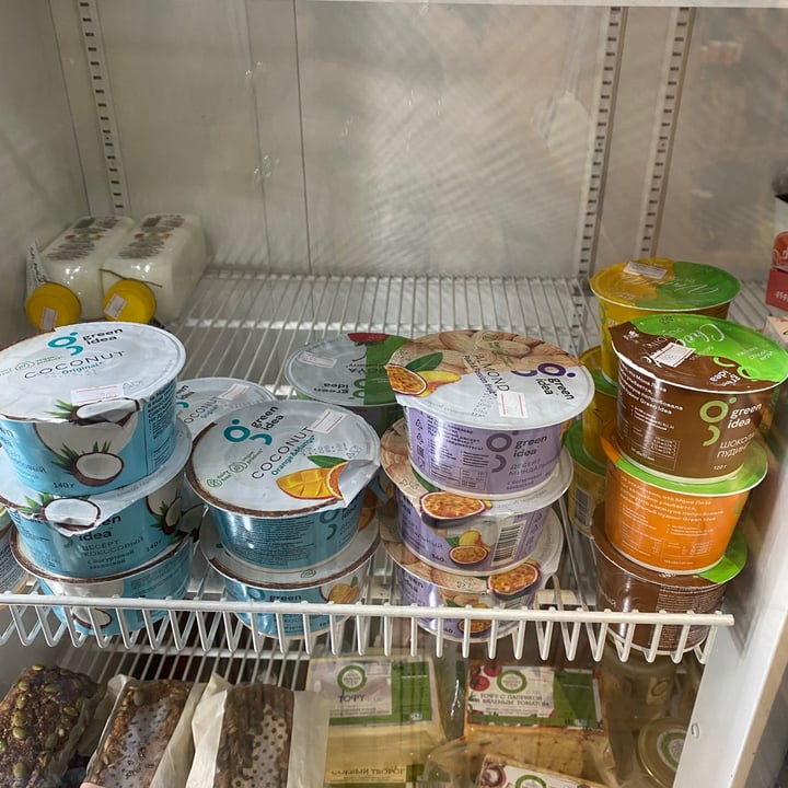 review photo of Green idea Original coconut yoghurt shared by @giasays on 27 Aug 2021 - review