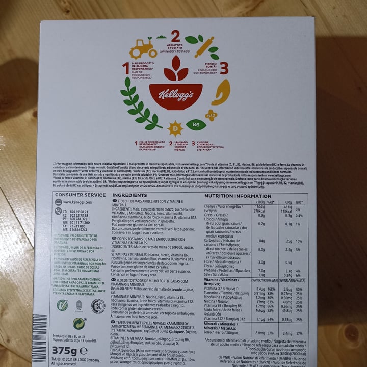 photo of Kellogg's Corn flakes hojuelas de maíz shared by @vegrac on  16 Mar 2022 - review