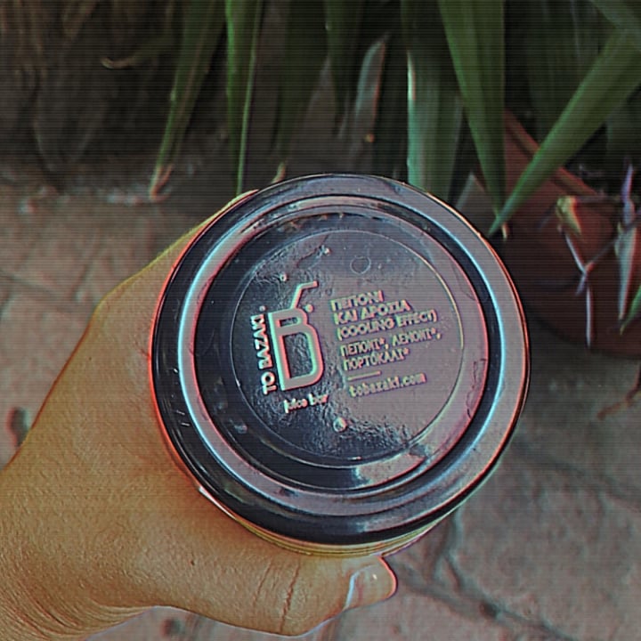 review photo of TO BAZAKI juice bar Juice shared by @marilenasoulozeki on 26 Aug 2020 - review