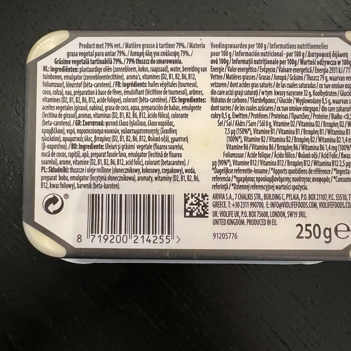 review photo of Violife Viospread shared by @teresadv on 13 Apr 2022 - review