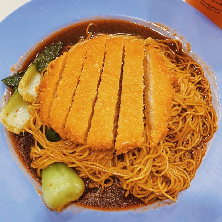 photo of Green Bliss Habitat Chicken Cutlet Dry Noodles shared by @evilratking on  12 Jan 2021 - review