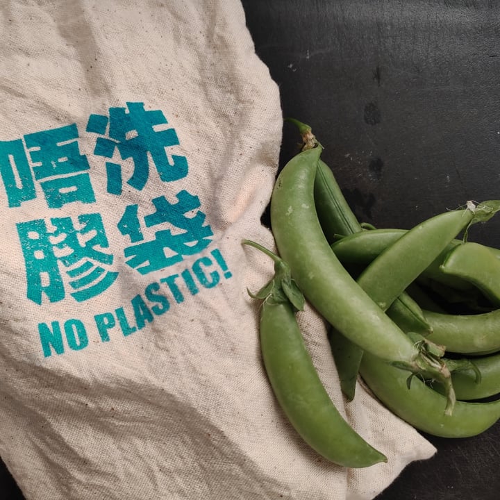 review photo of Mapopo Community Farm Sugar Snap Peas shared by @lickmyveg on 21 Feb 2021 - review