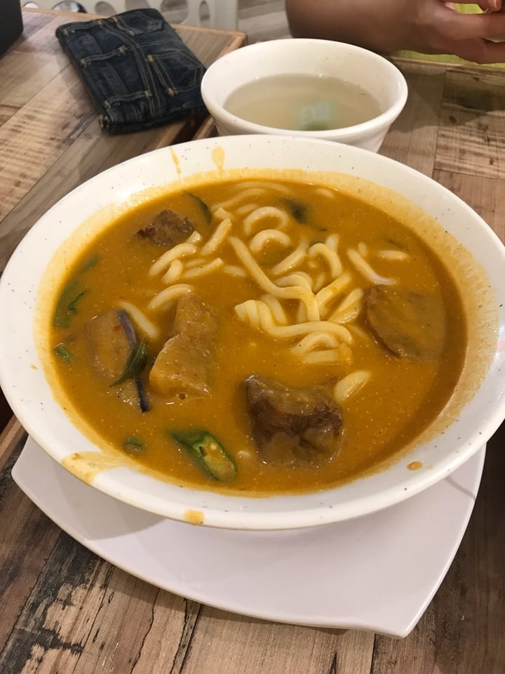 photo of Nature Cafe Curry Udon shared by @peasfulpea on  24 Jun 2019 - review