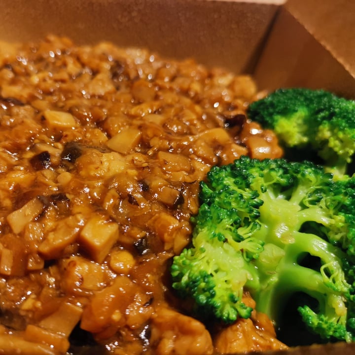 photo of Loving Nature Vegan Minced Tempeh Rice in Taiwanese Style shared by @anna-c on  10 Apr 2021 - review