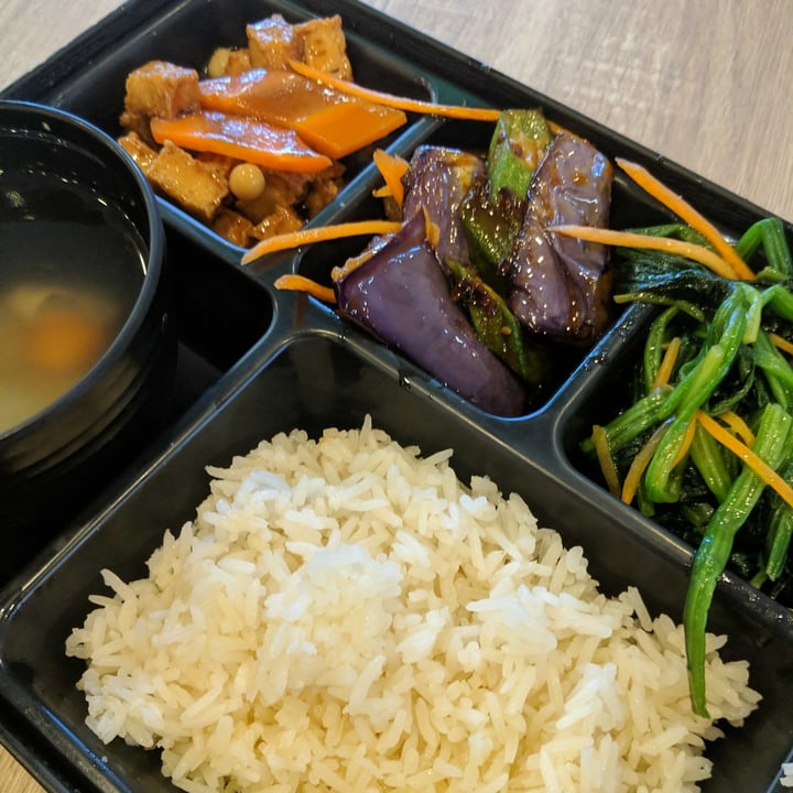 photo of GreenDot - NEX 1 Main + 2 Greens Bento shared by @shawneofthedead on  06 Oct 2020 - review