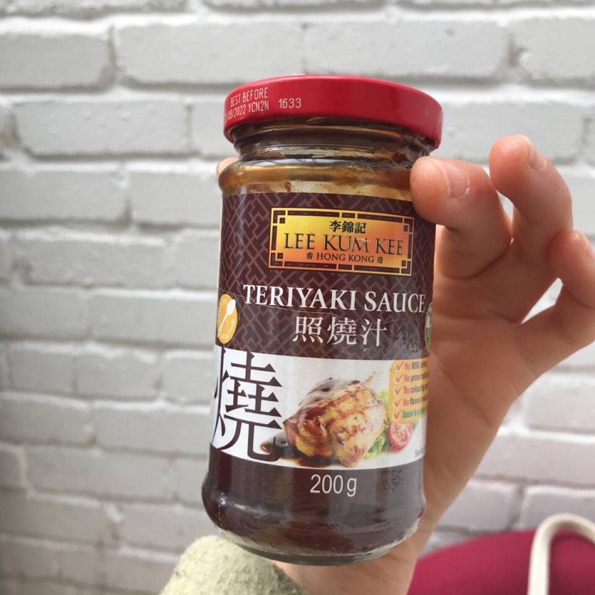 Lee Kum Kee Teriyaki sauce Reviews abillion