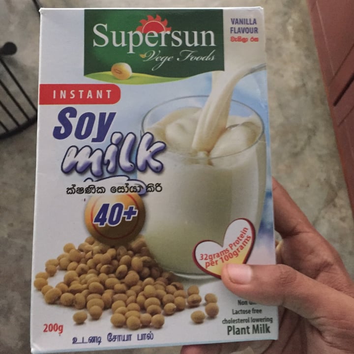 photo of Super sun Soy Milk Powder shared by @senan on  16 Jul 2021 - review