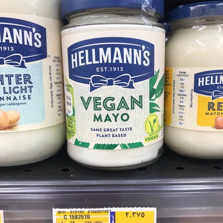 review photo of Hellmann’s Hellman’s Vegan Mayonnaise shared by @badar on 06 Nov 2020 - review