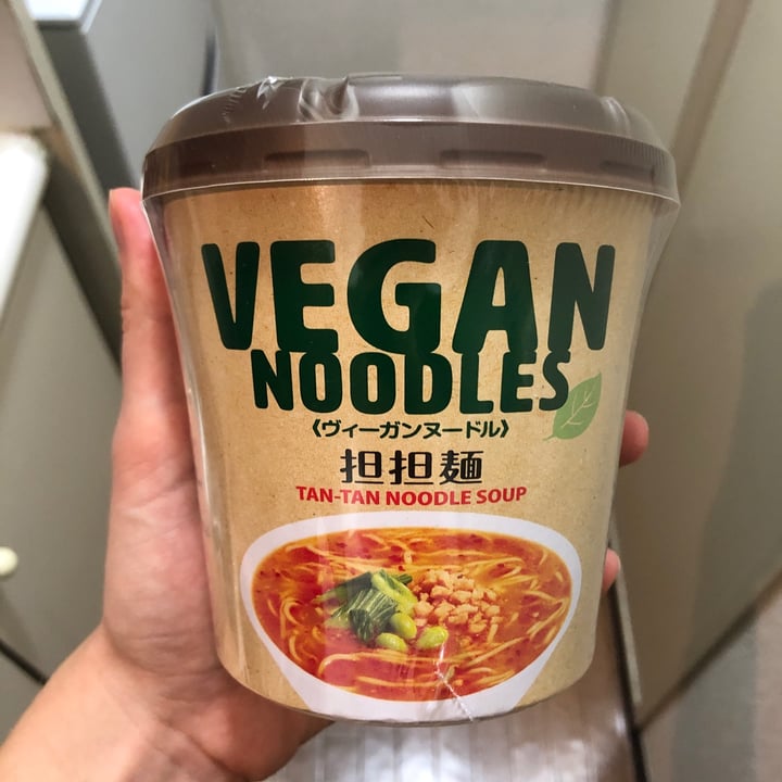 review photo of T’s noodle Tan-tan Noodle Soup shared by @zaira on 17 Oct 2020 - review