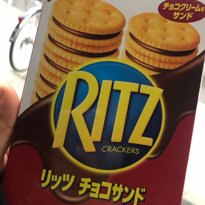 photo of Ritz Ritz chocolate sandwich shared by @doma222 on  12 Dec 2020 - review