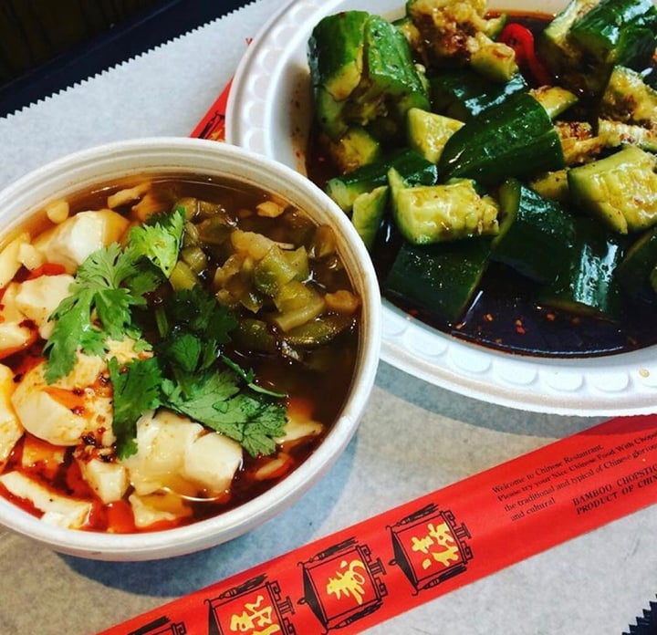 photo of Xi'an Famous Foods Spicy Asian Cucumber Salad shared by @madeleinebella on  15 Sep 2019 - review