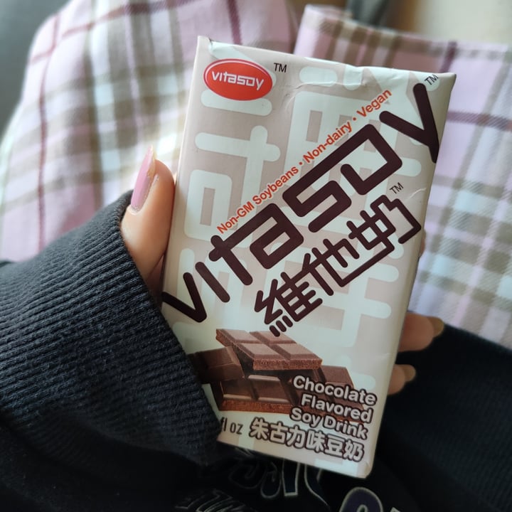 photo of Vitasoy | The Soy Experts Chocolate Soy Milk shared by @sugarrrbunniii on  22 Oct 2022 - review
