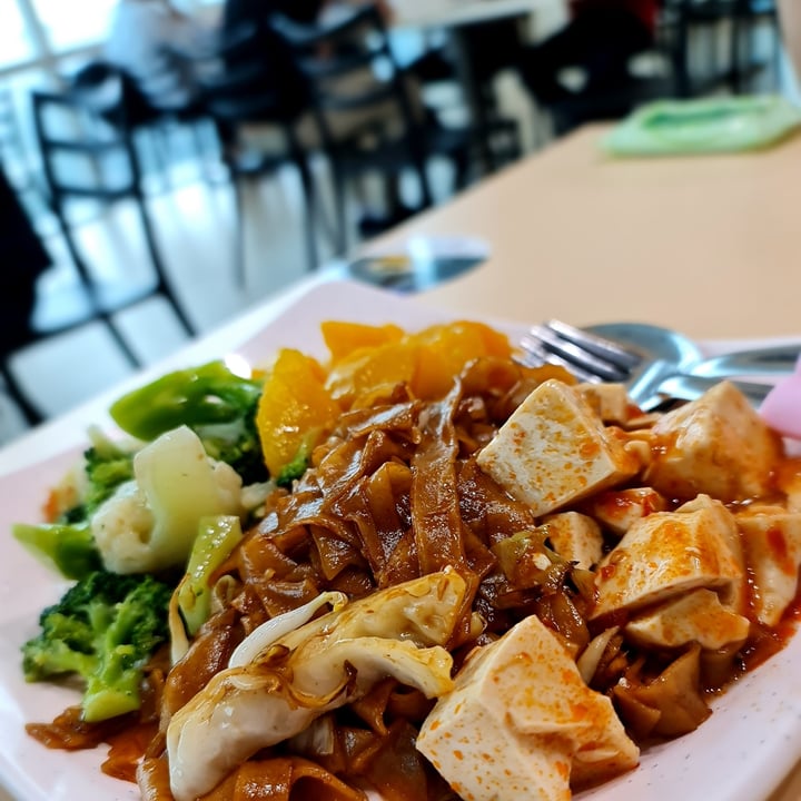photo of North Spine Food Court Mixed Vegetable Kway Teow shared by @parismelody on  26 Apr 2021 - review