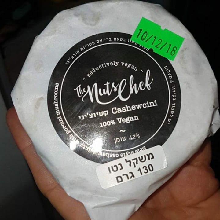 photo of The nuts chef קשיוצ'יני shared by @doos on  30 Apr 2020 - review