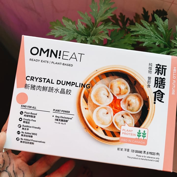 review photo of Omn!meat Crystal Dumpling shared by @evilratking on 03 Jun 2021 - review