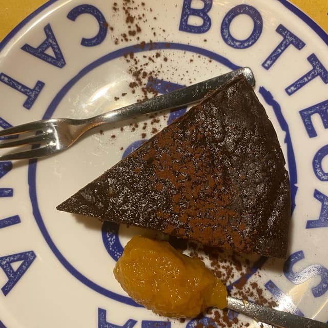 「vegan cheic」の料理の写真